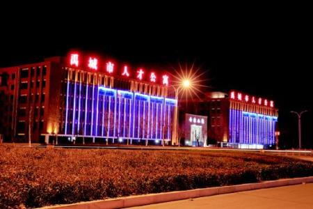 禹城高新技术产业开发区-2